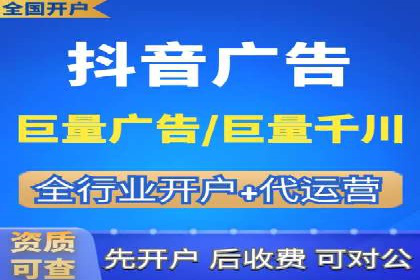 头条信息流内容变现技巧